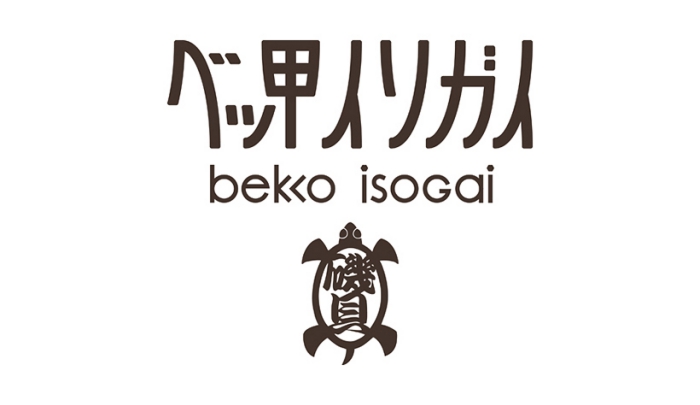 colza-w-bekkoisogai-cya-rgb-all.jpg